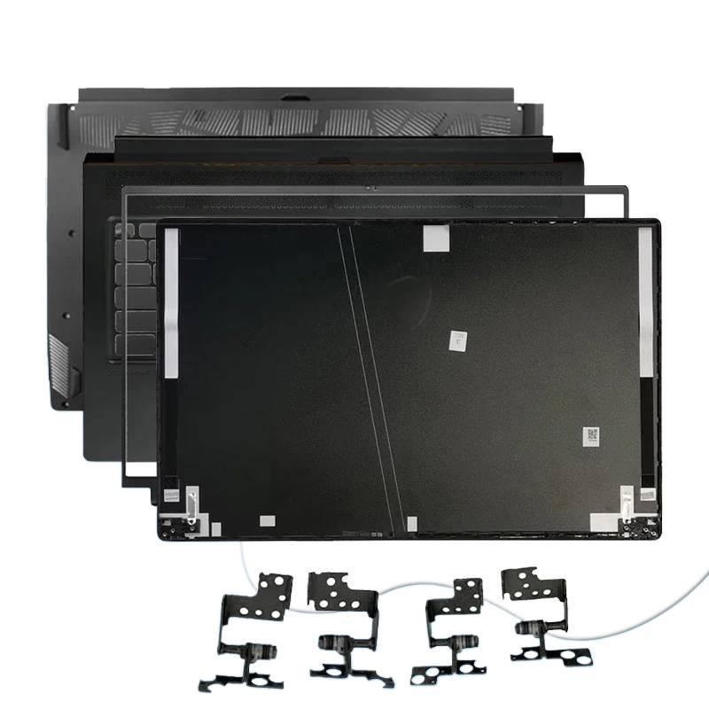 Laptop Accessories Msi - Penutup Belakang LCD Baru Engsel Depan