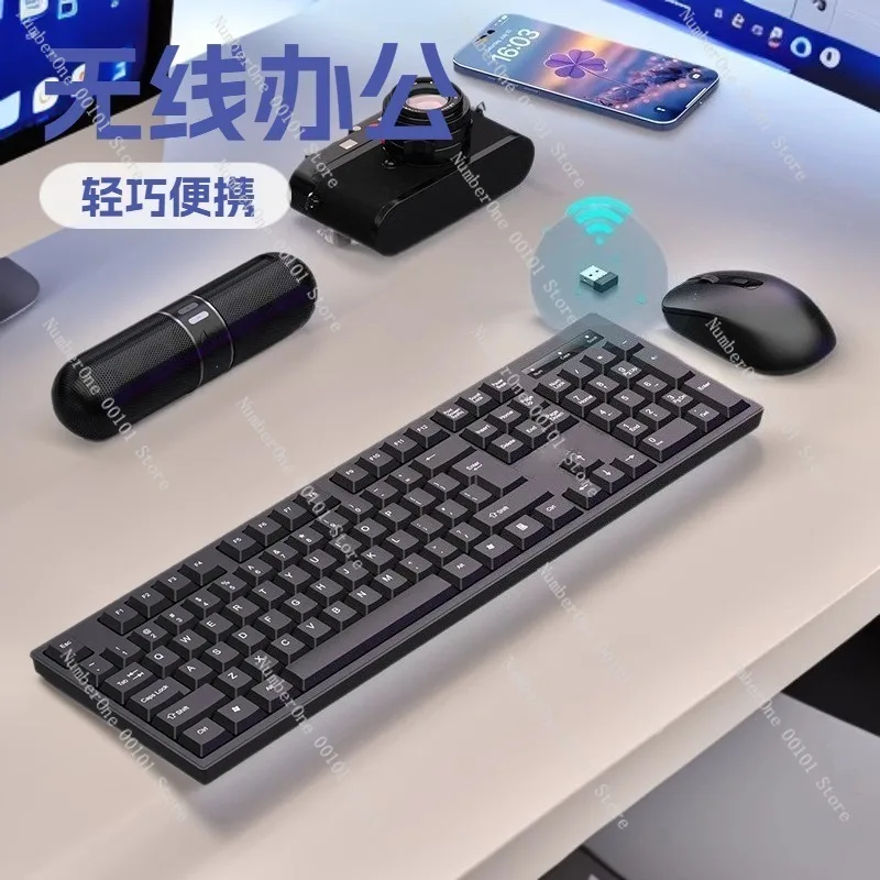 Set Keyboard Mouse Nirkabel, C - Laptop Accessories Combo Set ulasan dan harga