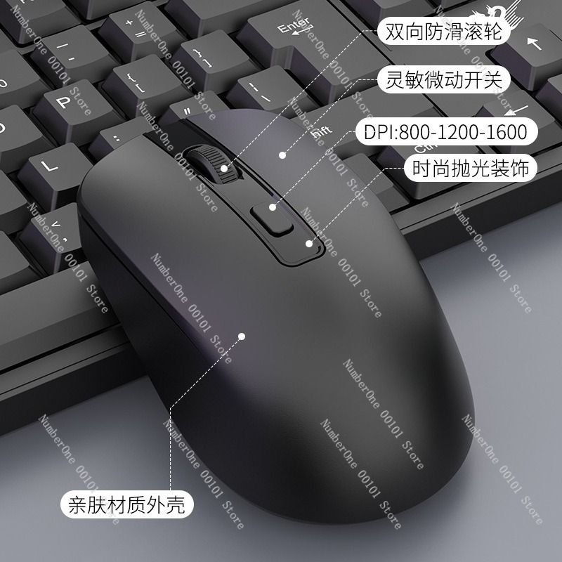 Set Keyboard Mouse Nirkabel, C - Laptop Accessories Combo Set ulasan dan harga