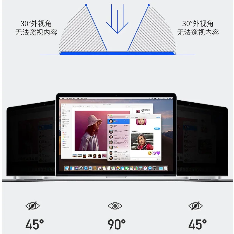 Filter Pelindung Layar Privasi - Privacy Screen Filter ulasan dan harga