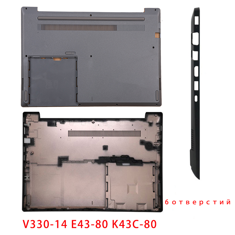 Baru untuk Lenovo V330-14IKB A - Laptop Accessories Business ulasan dan harga