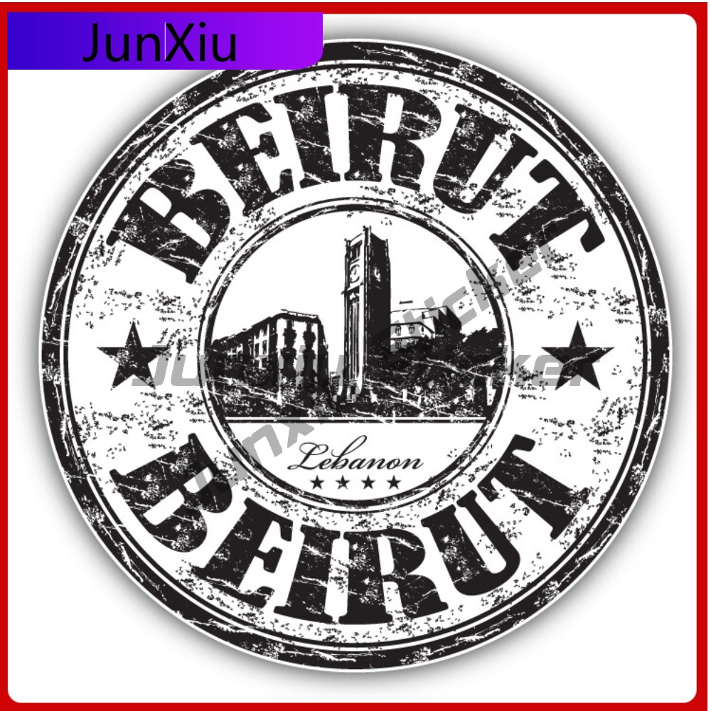 Beirut Lebanon Grunge Unik Har - Laptop Accessories To Have ulasan dan harga